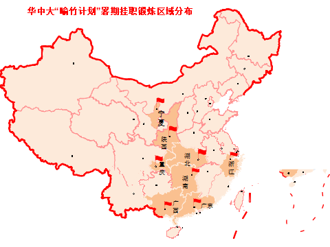 微信图片_20180627110014.png